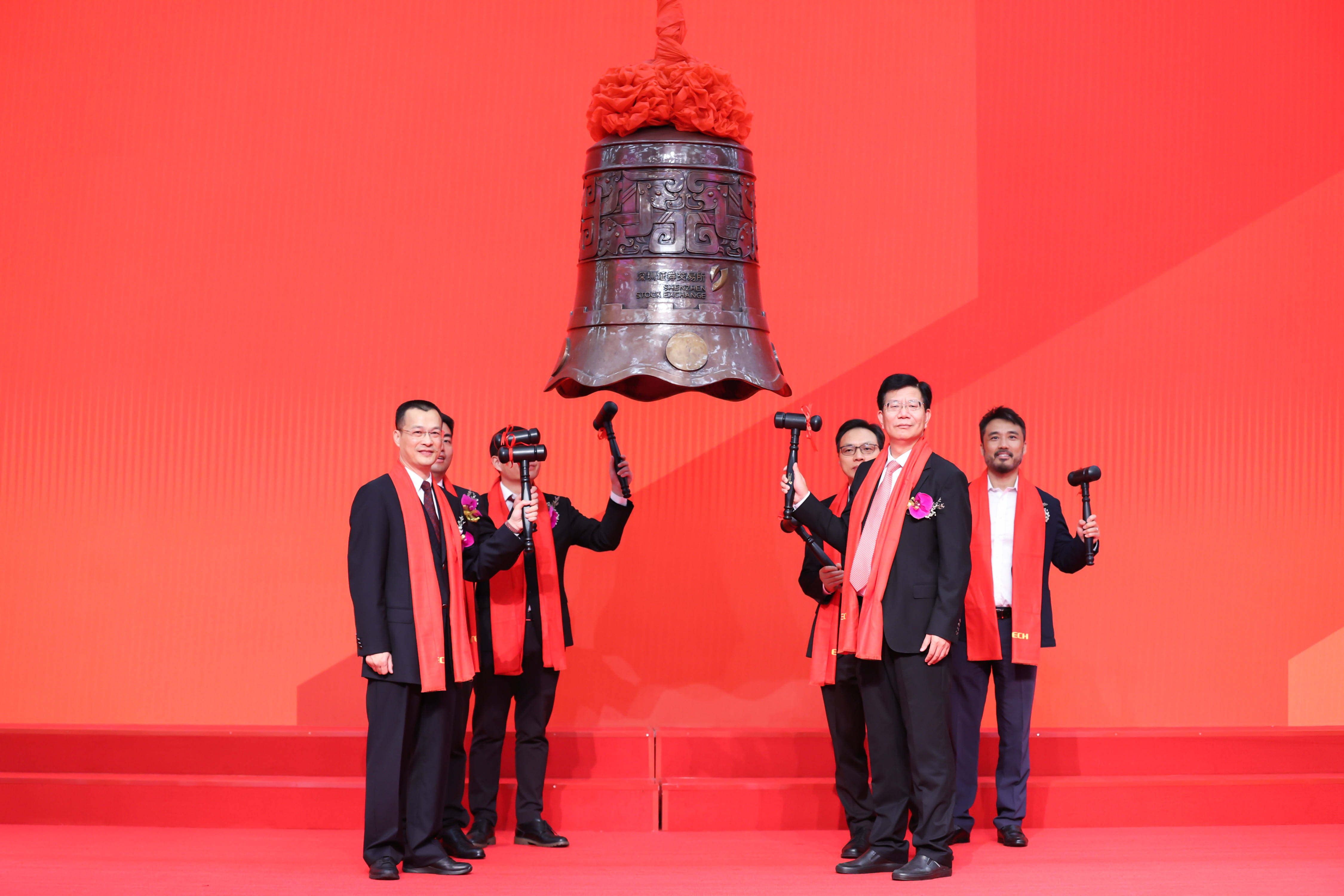 常州市精准互联网创业板上市(精准互联网创业板上市企业)