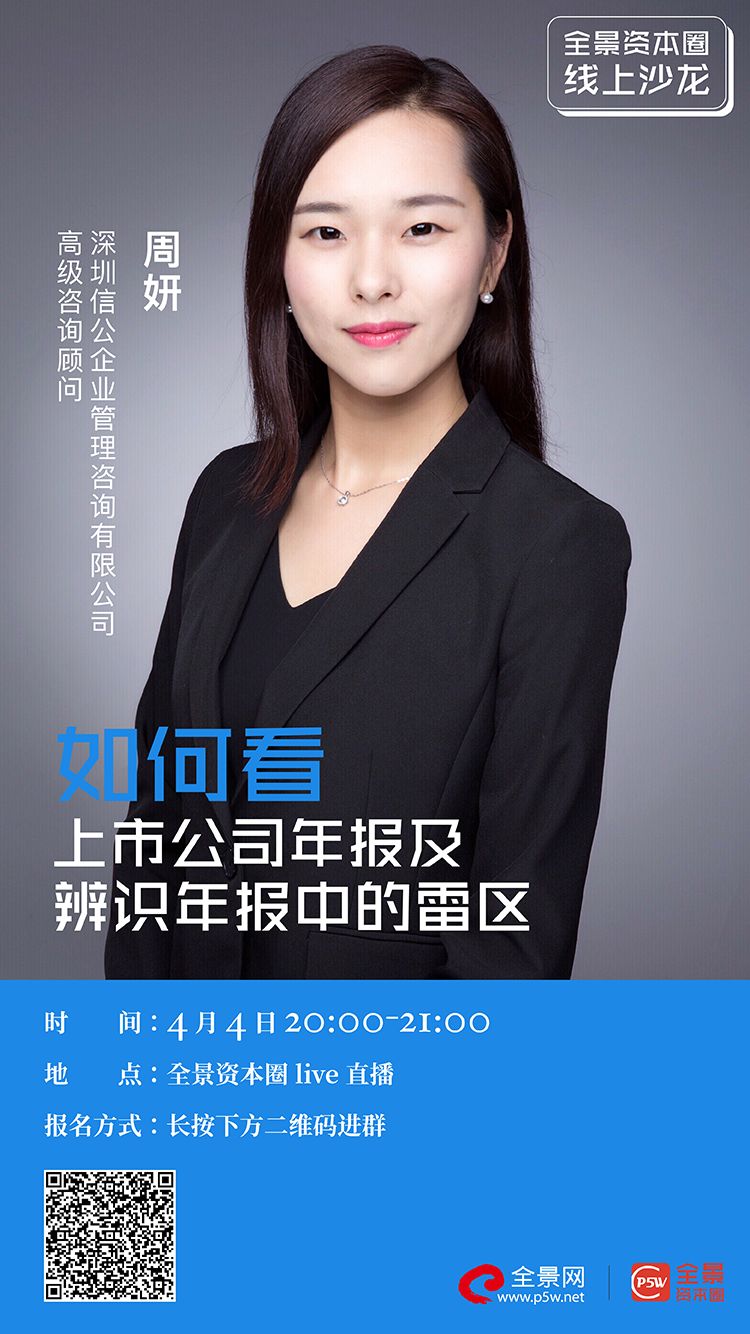 常州市IPO被否最佳实践(ipo被否后多久能再申请)