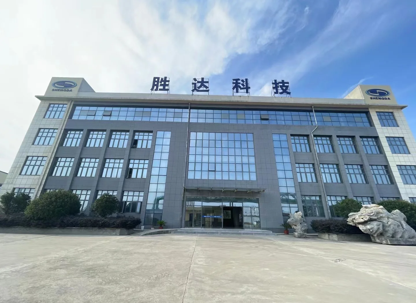 常州市领先化工资产重组(领先资产管理有限公司)