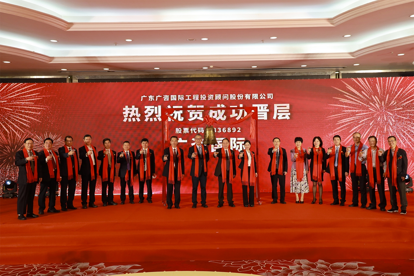 常州市全场景纺织新三板挂牌的简单介绍