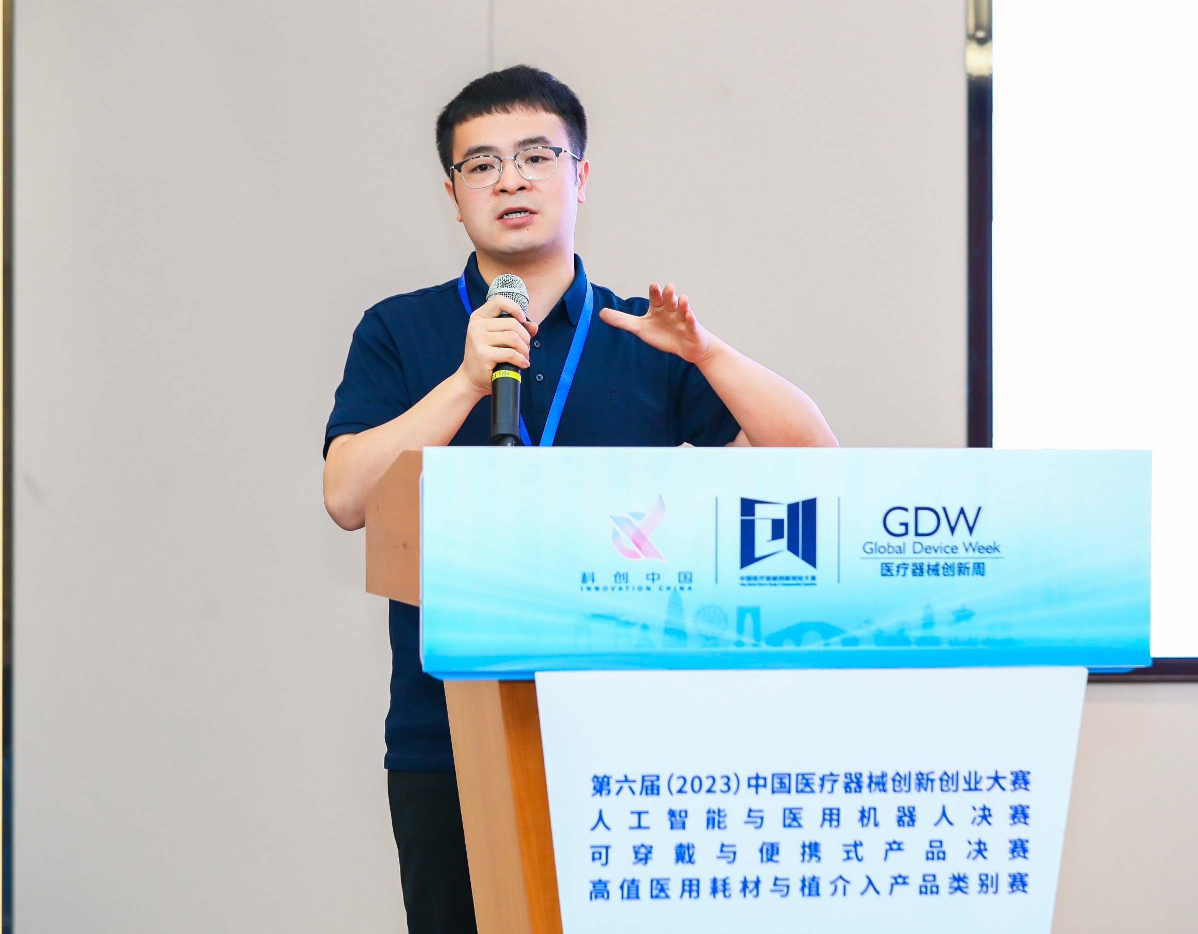 常州市股权激励专家(国内股权激励知名专家)