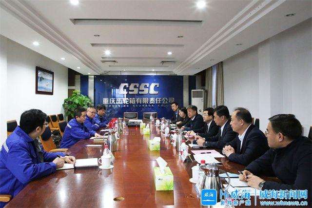 常州市重庆资源对接(重庆资源交易中心)