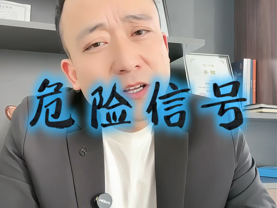 常州市石家庄现金流管理(现金流管理是什么意思)