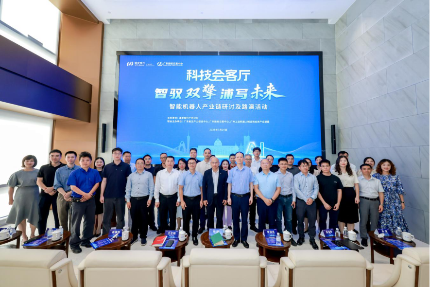常州市顾问式融资路演机构(融资顾问团队提供什么服务)