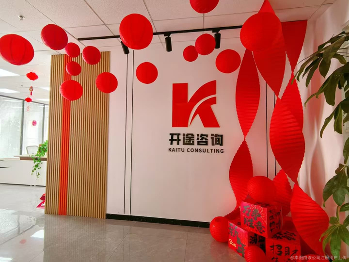 常州市全链条教育战略咨询(全链条教育战略咨询是什么)