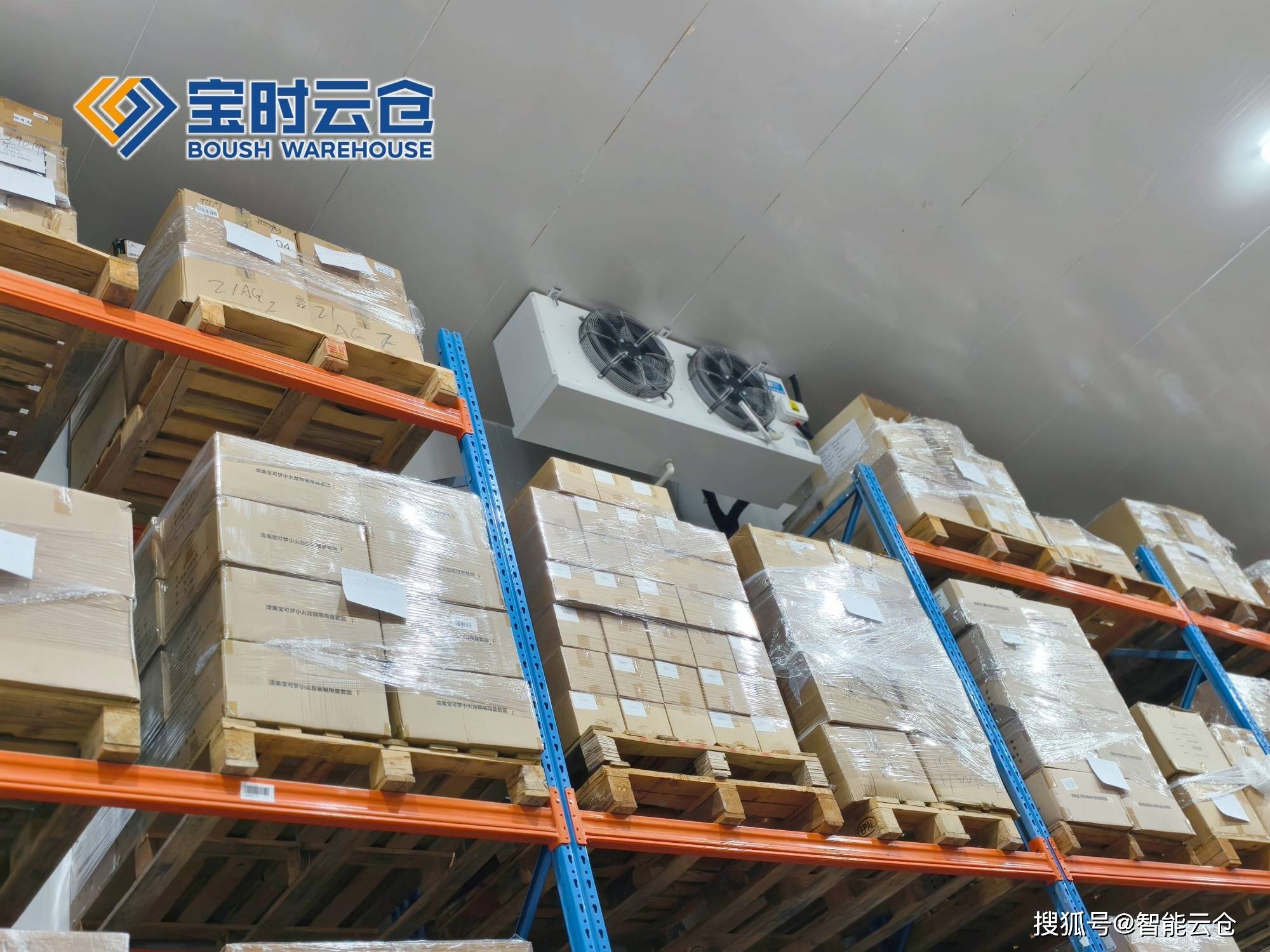 常州市领先物流品牌升级(领先物流服务商是自营物流)