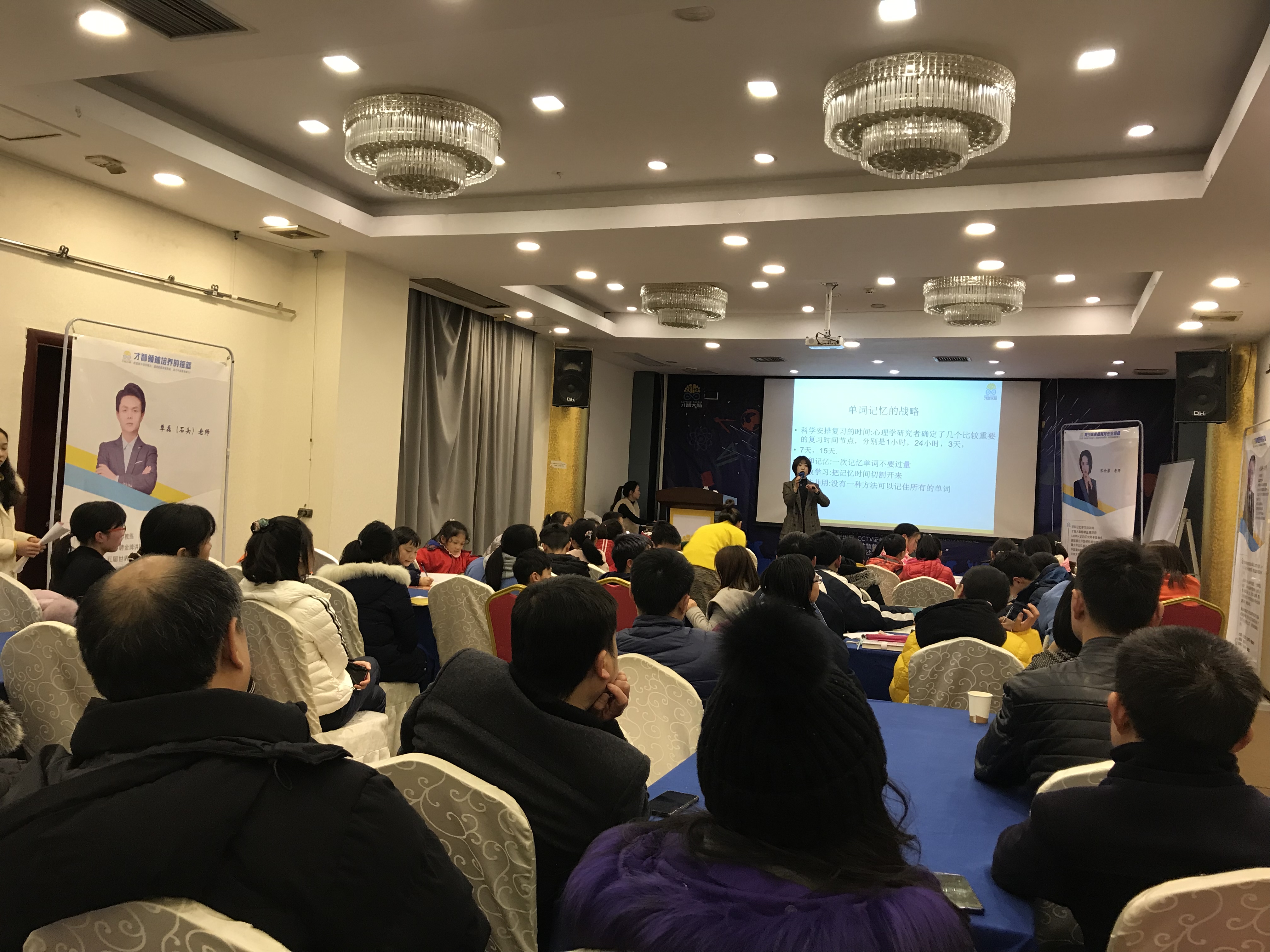 常州市信息披露路演辅导(路演活动中应尽的信息披露义务包含哪几方面)