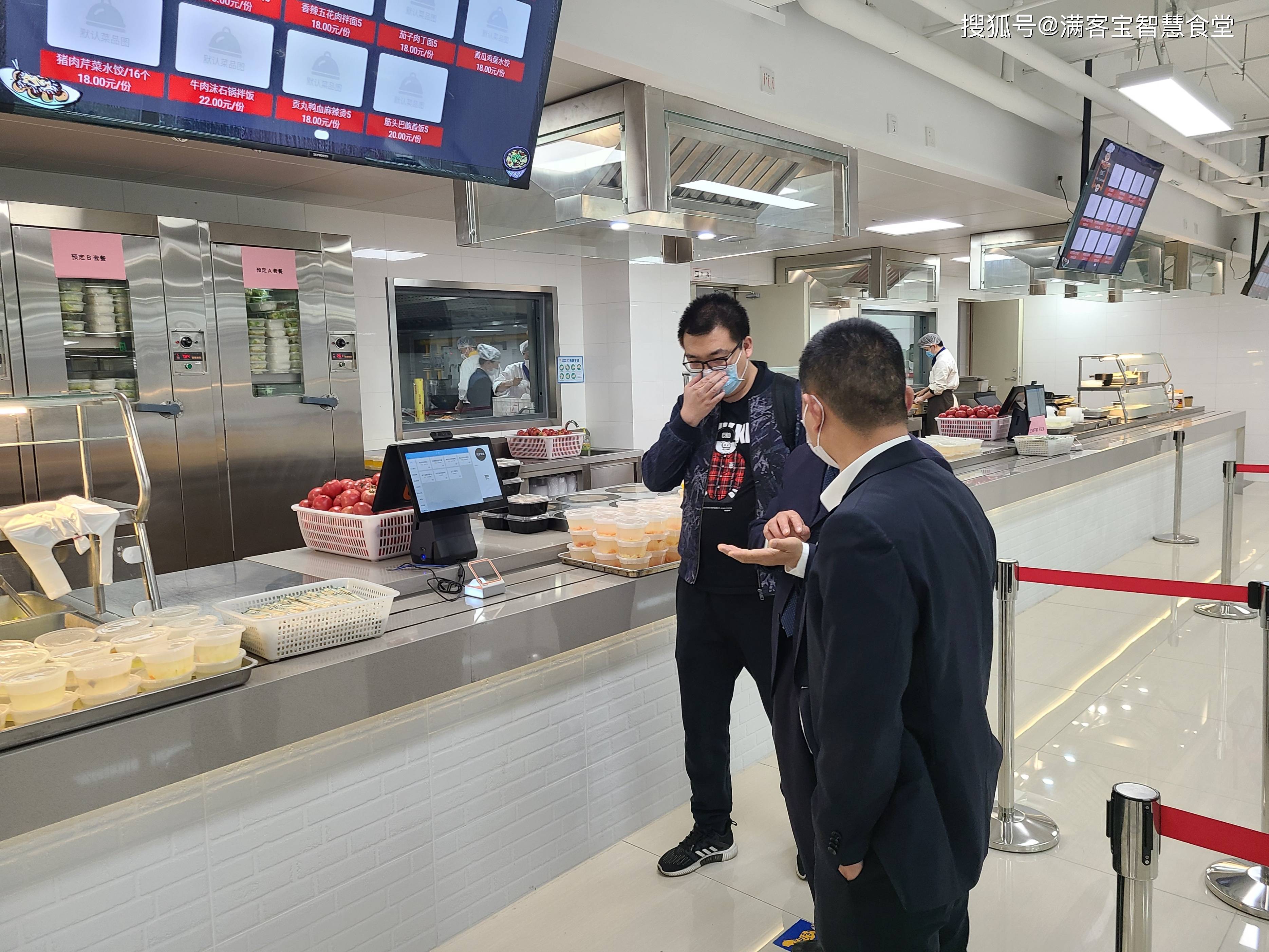 常州市全场景食品尽职调查(全场景食品尽职调查方案)