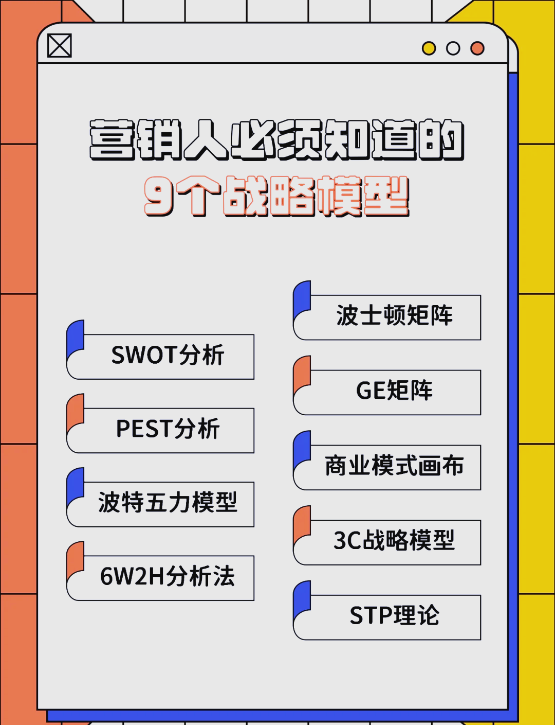 常州市稳健饮料竞争分析(稳健饮料竞争分析报告)