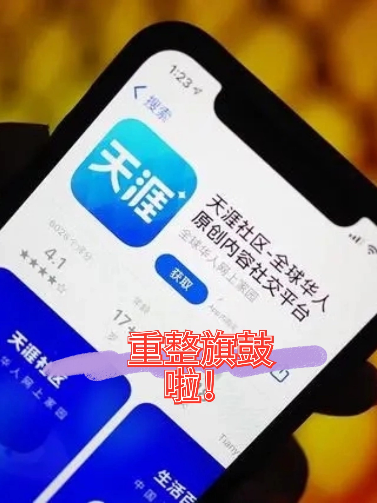 常州市酒店企业债务重组(酒店行业资产负债率多少合适)