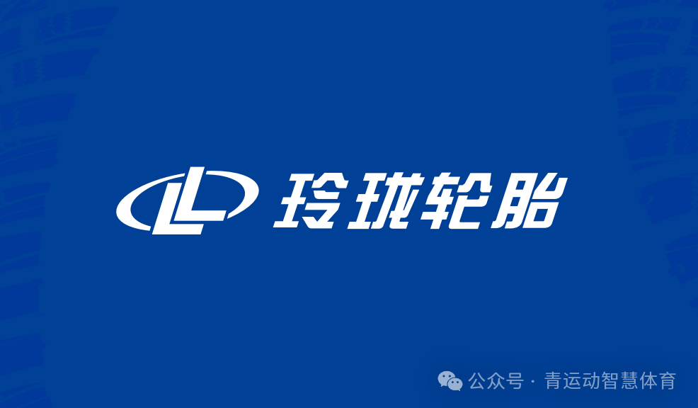 常州市体育主板上市(体育主板上市股票)