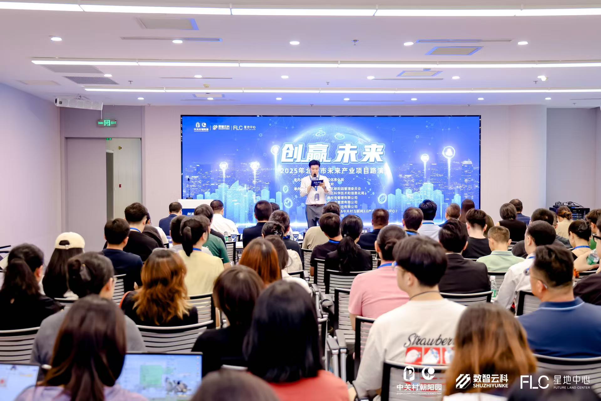 常州市融资路演平台(融资路演平台是什么)