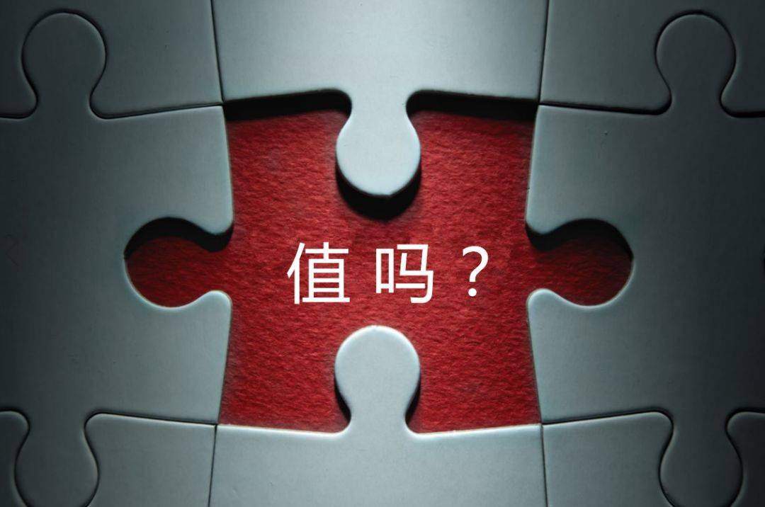 常州市增长乏力实施步骤(增长乏力是什么意思)