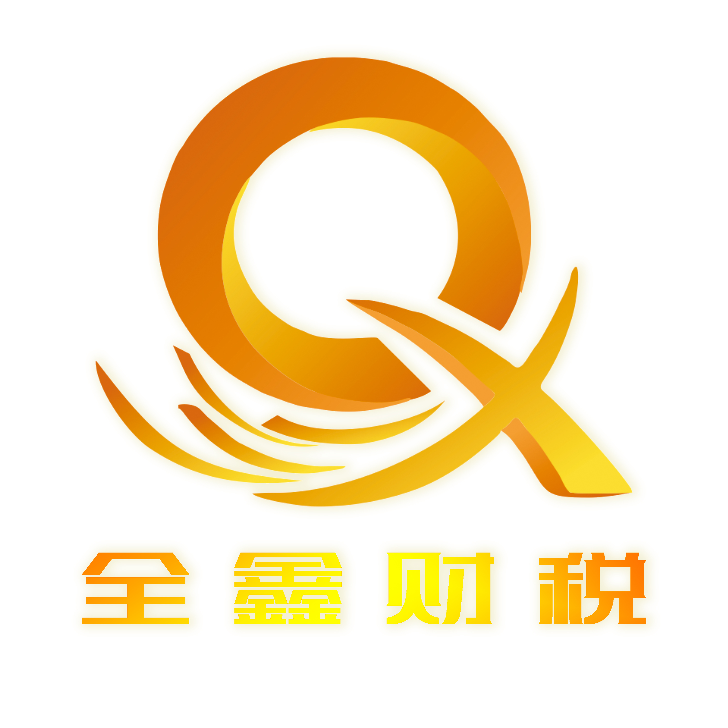常州市透明财务顾问(透明财务顾问工作内容)