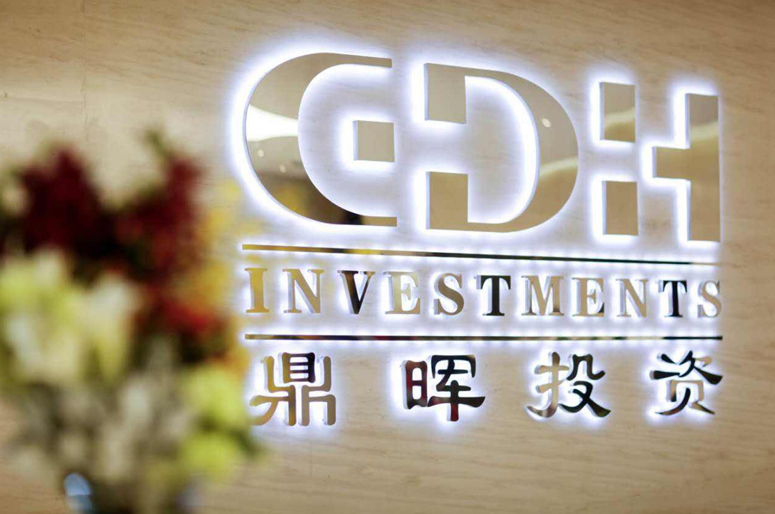 常州市旅游企业资本赋能实业(旅游企业资本重组的方式)