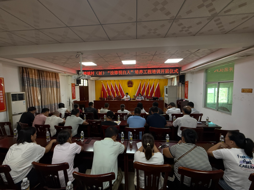常州市海口专业法务咨询(海南法之道法务咨询有限公司)