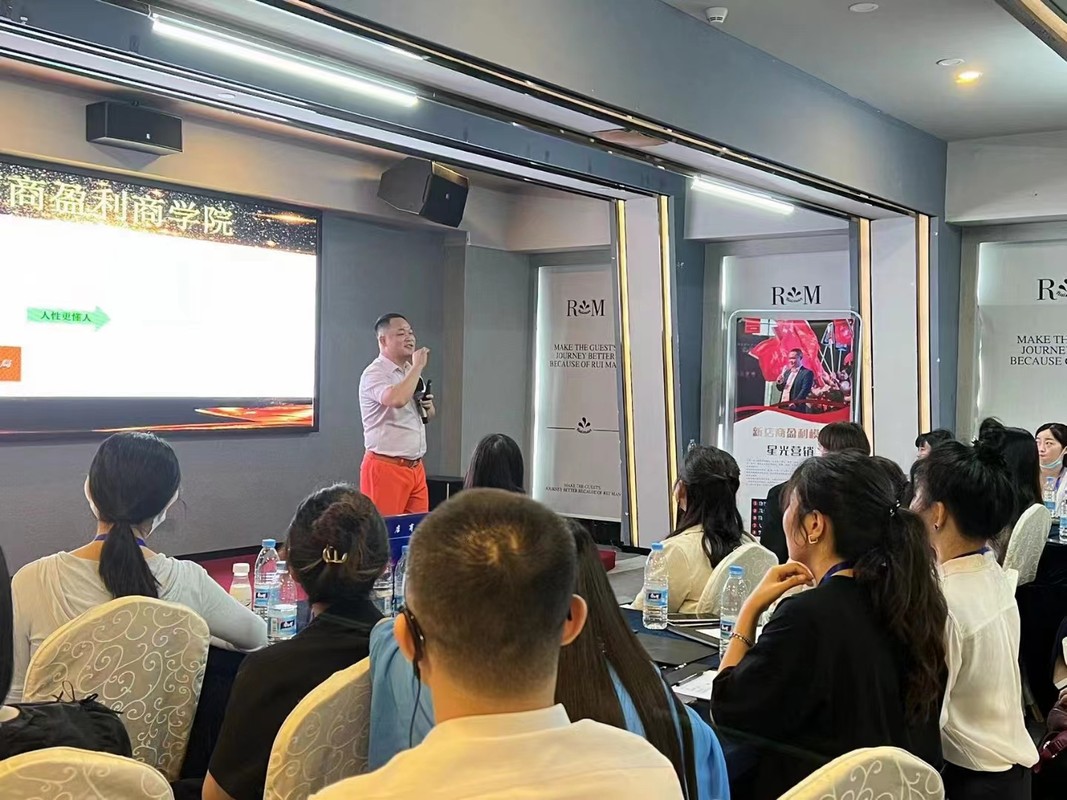 常州市美妆企业投资咨询(美妆企业投资咨询方案)