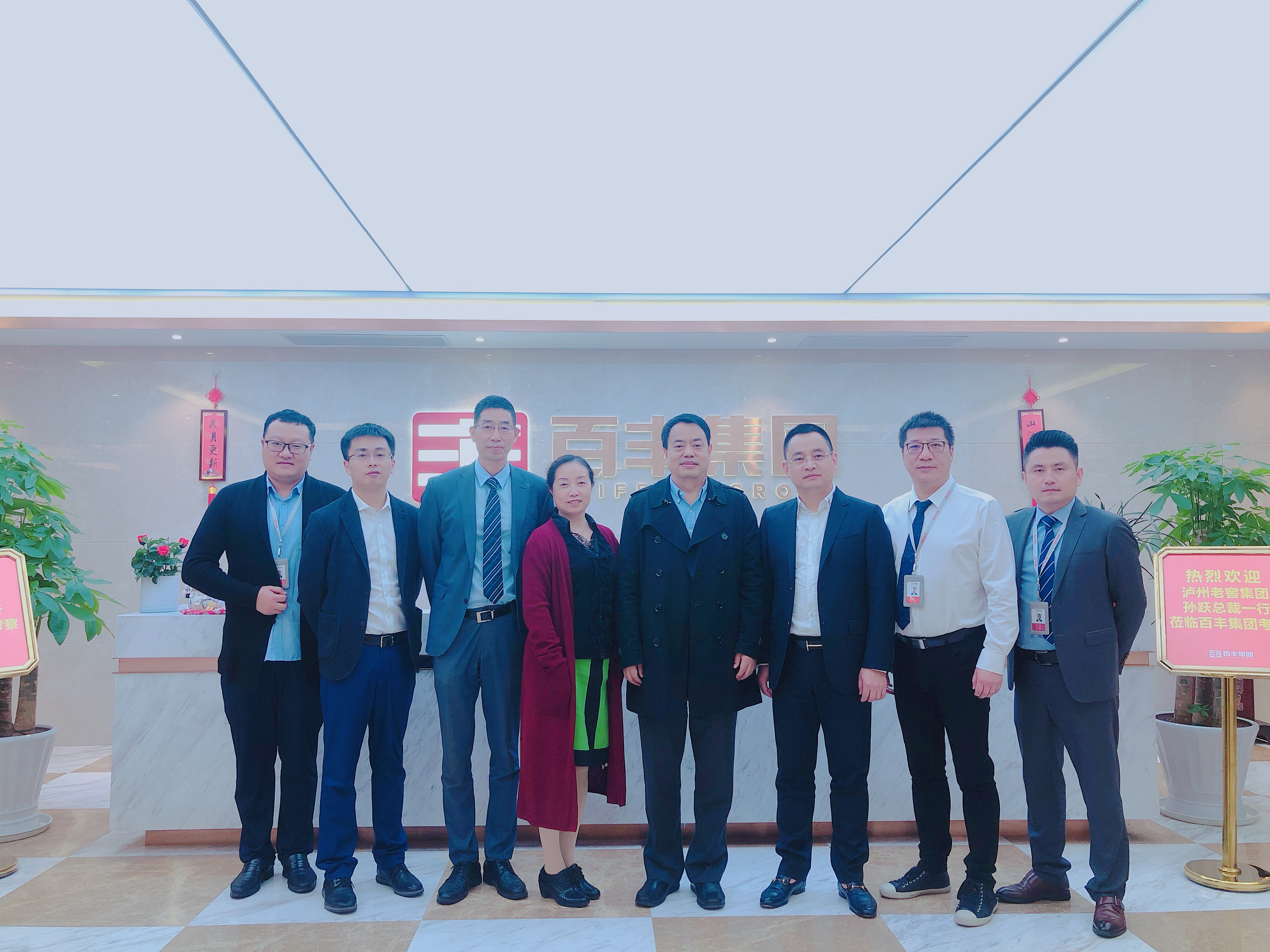 常州市合肥企业并购顾问(合肥企业并购顾问招聘)