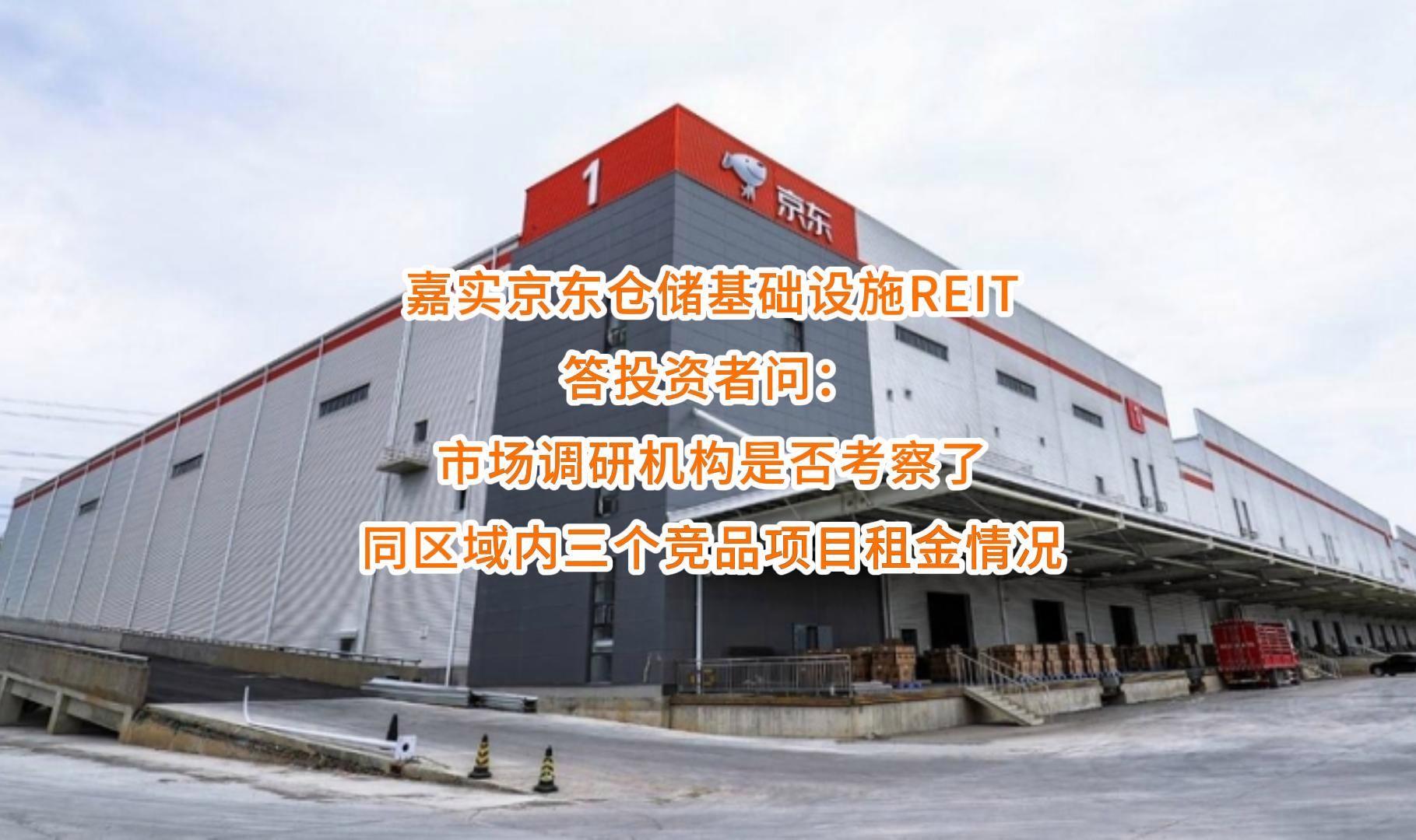 常州市弹性市场调研机构(弹性市场调研机构有哪些)