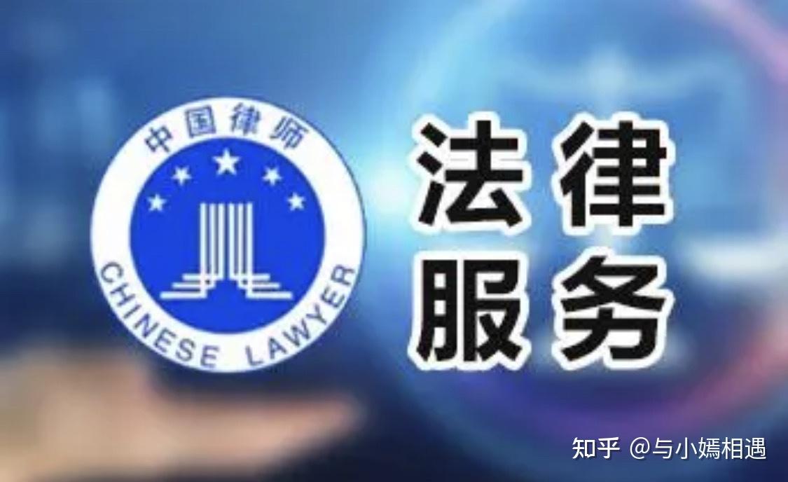常州市高端器械法务咨询(高端器械法务咨询工作内容)